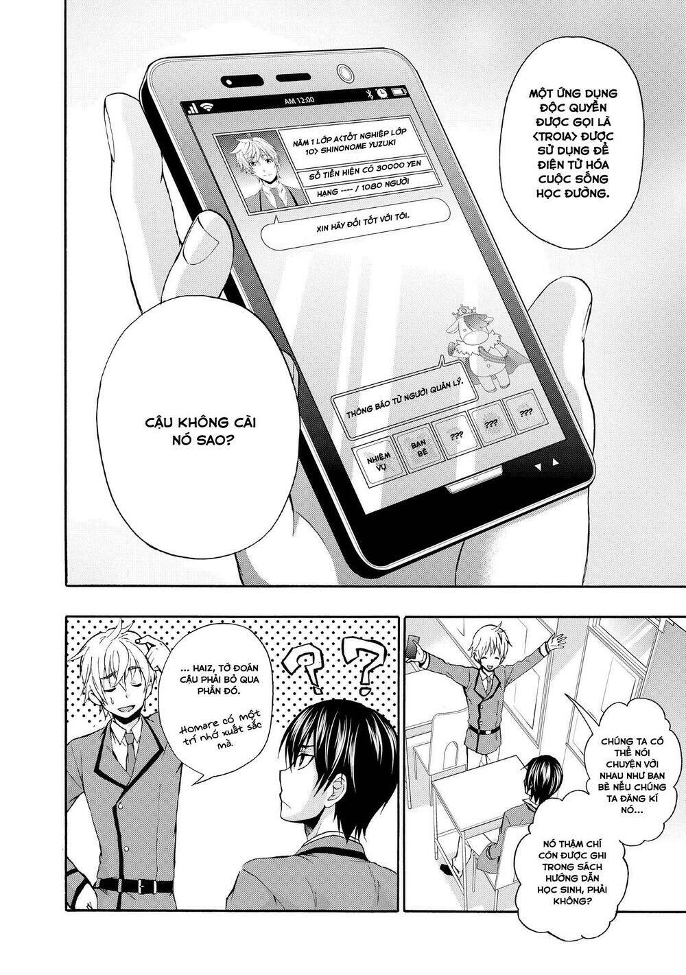 appli trap chapter 1 18