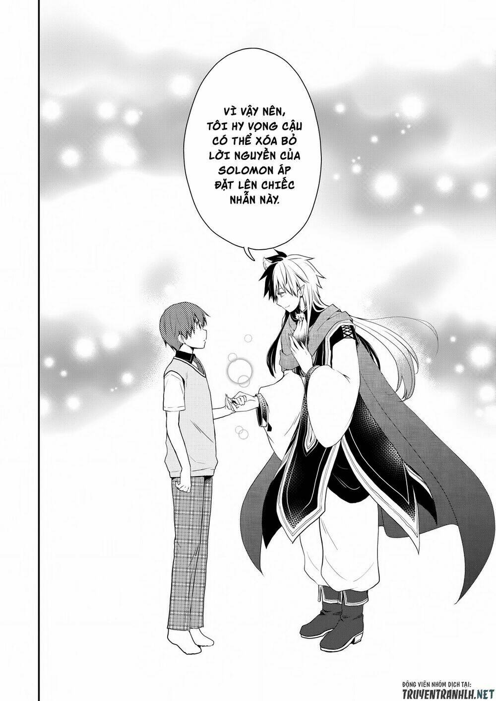 asmodeus wa akiramenai chapter 16 9