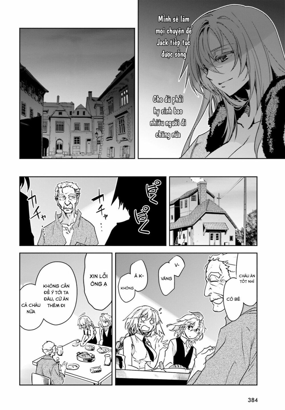 Fate/Apocrypha chapter 19.2 23