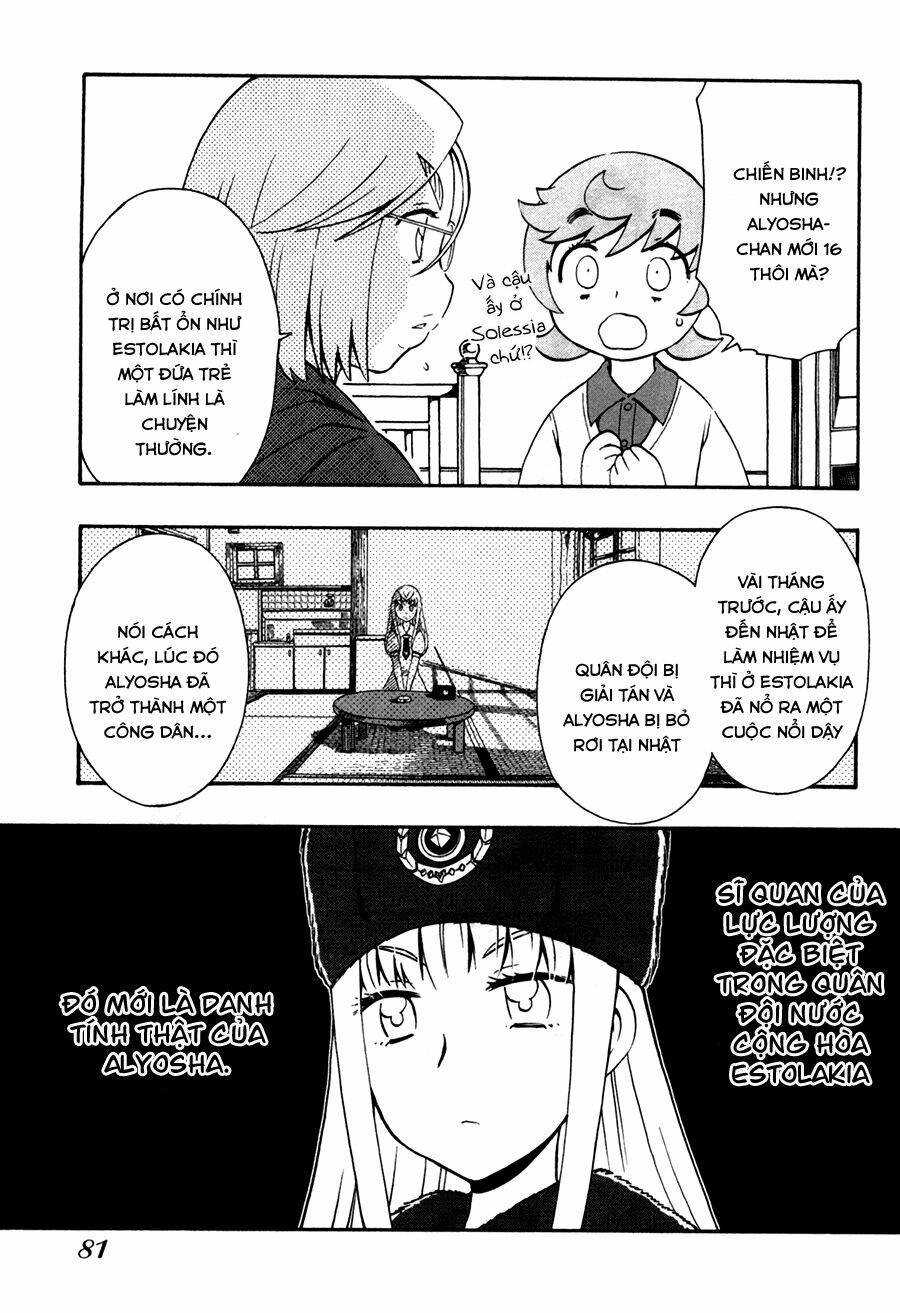 alyosha chapter 32 19