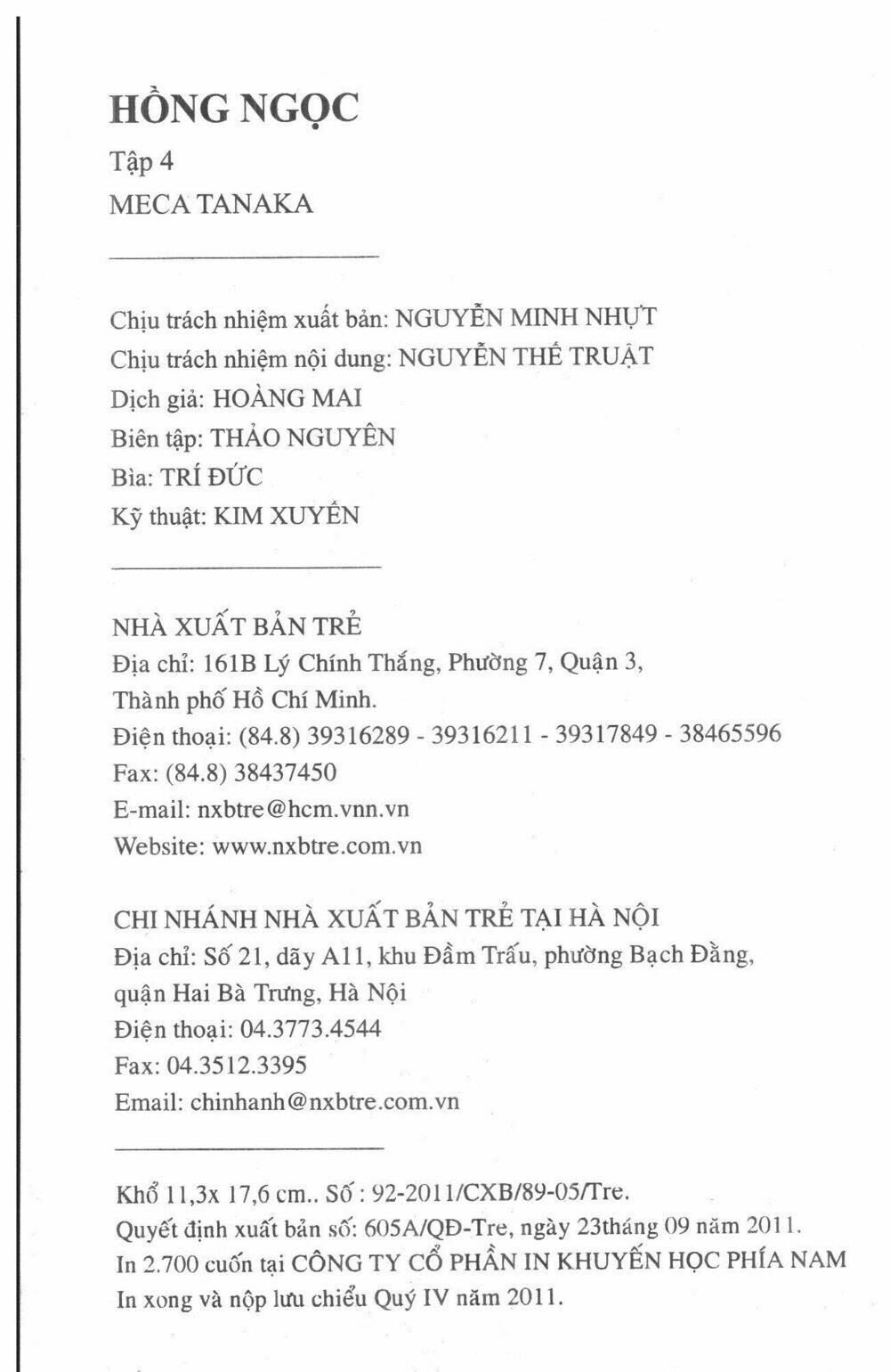 tennen paaru pinku chapter 4 202