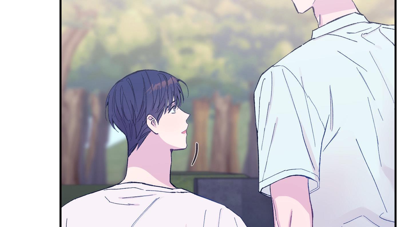 lãng mạn giả dối chapter 16 86