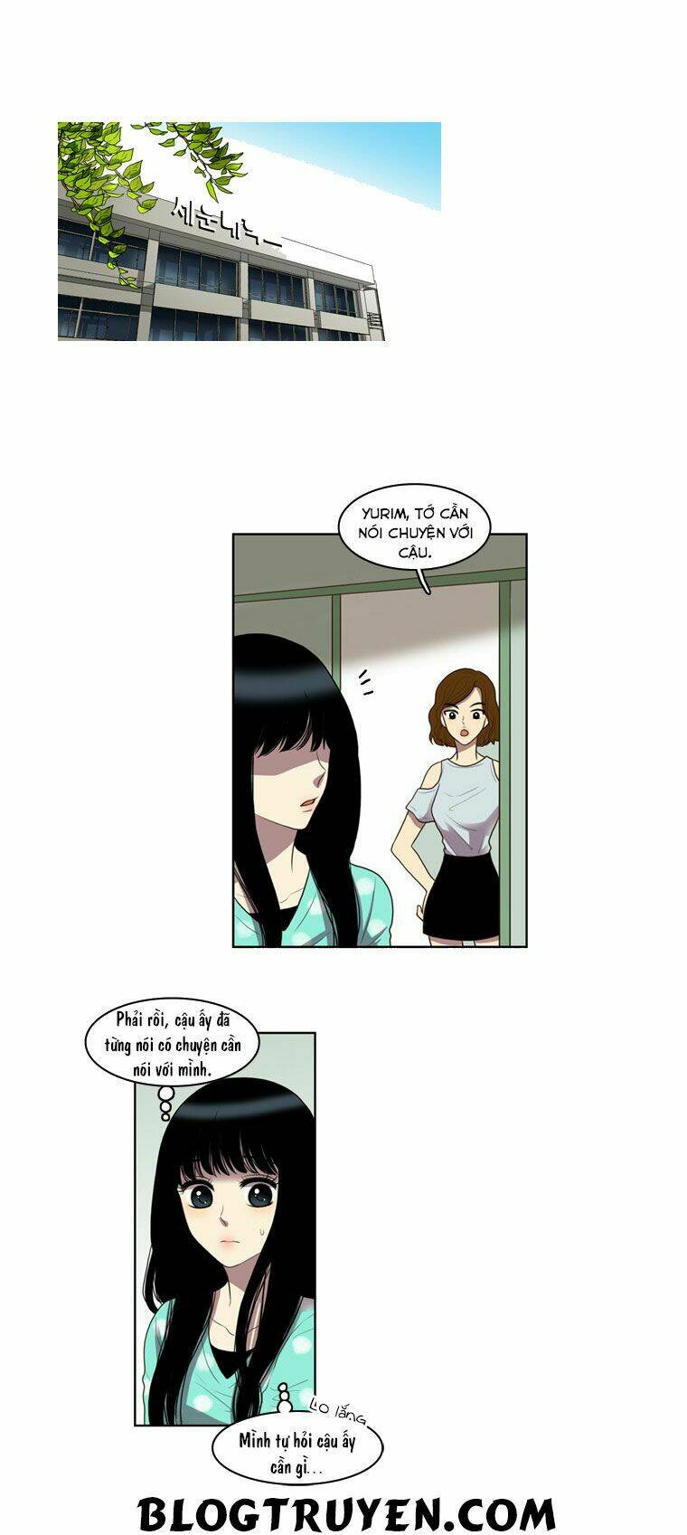 my shining world chapter 19 25