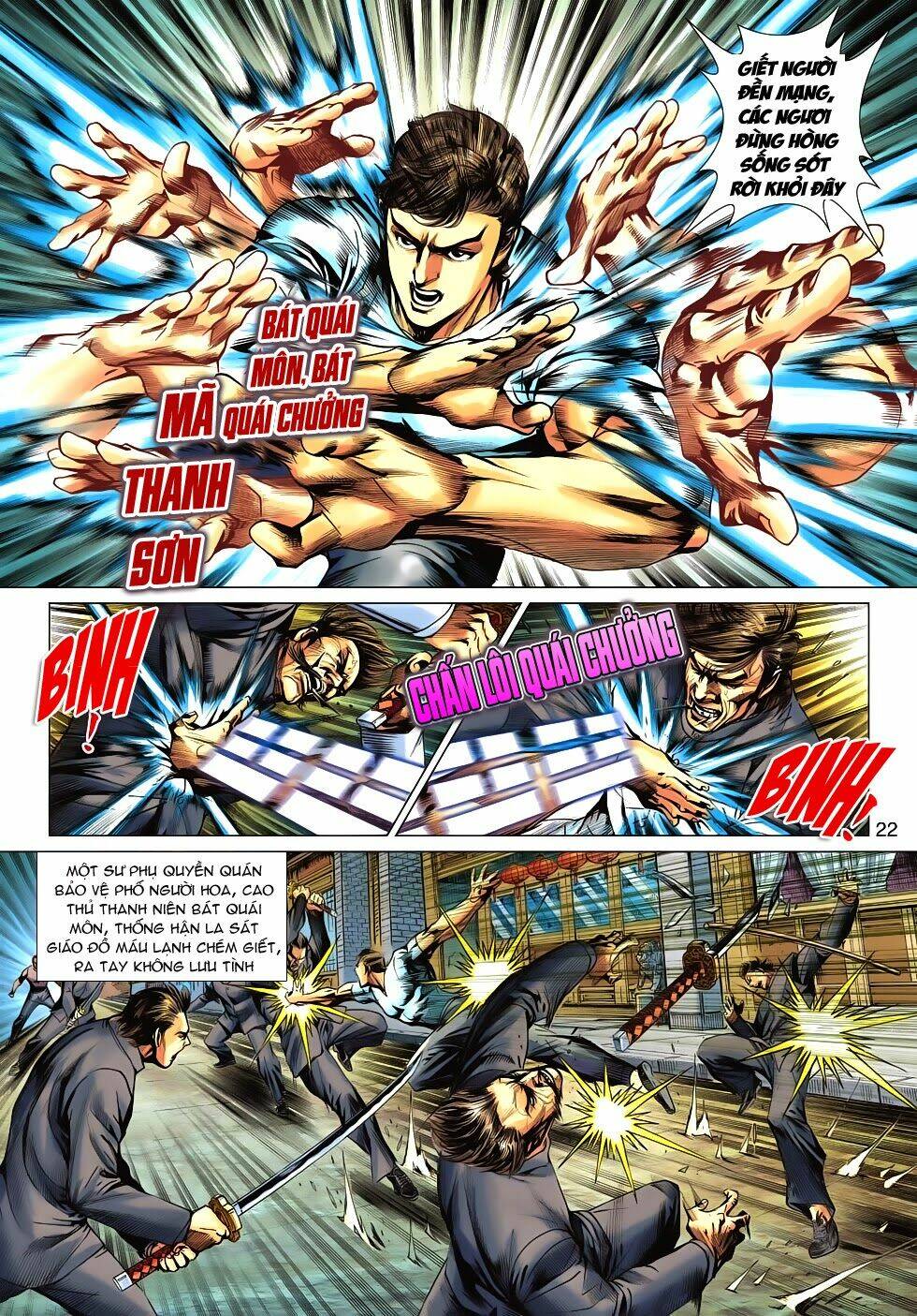 tân tác long hổ môn chapter 624 22