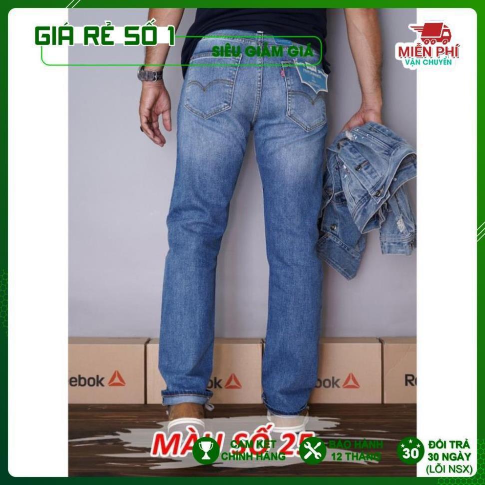 Quần bò Jeans ống đứng co giãn nhẹ (Mã 24-25-26)