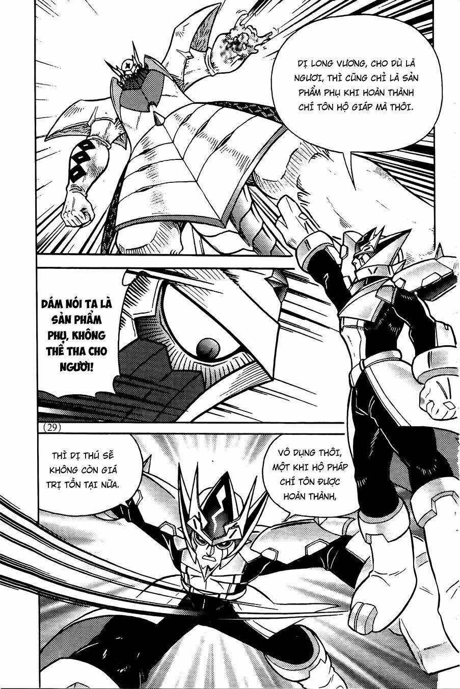 hiệp sĩ giấy g chapter 76.2 13