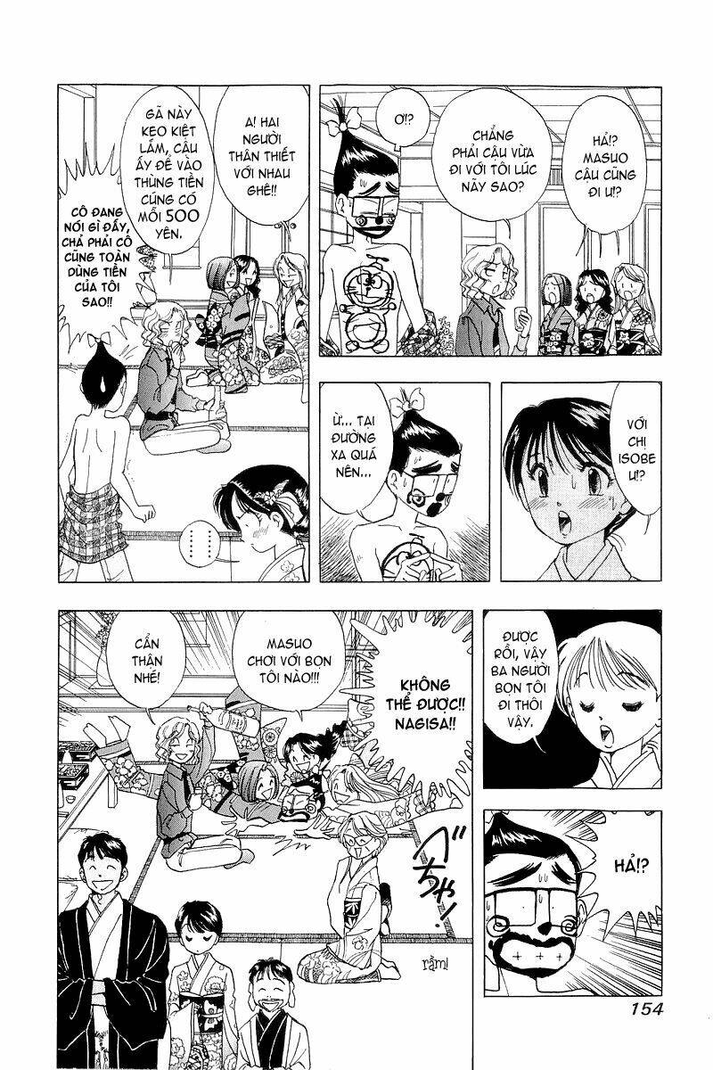 yume de aetara chapter 23 10