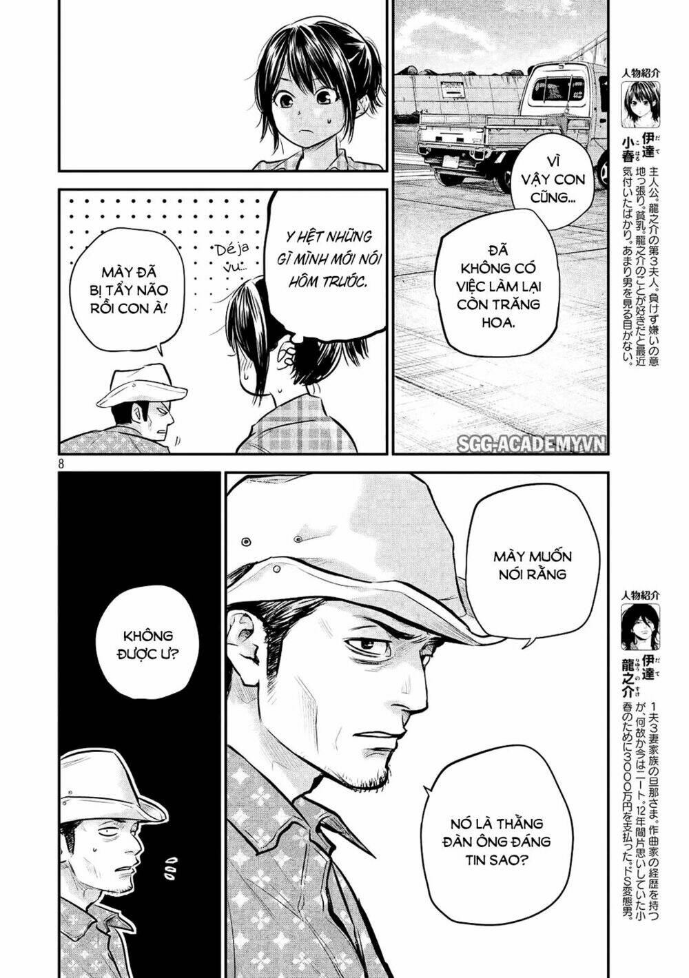 đạo luật nhiều vợ chapter 62 8