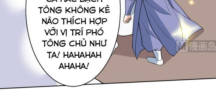 tối cường thần thú hệ thống chapter 246 16