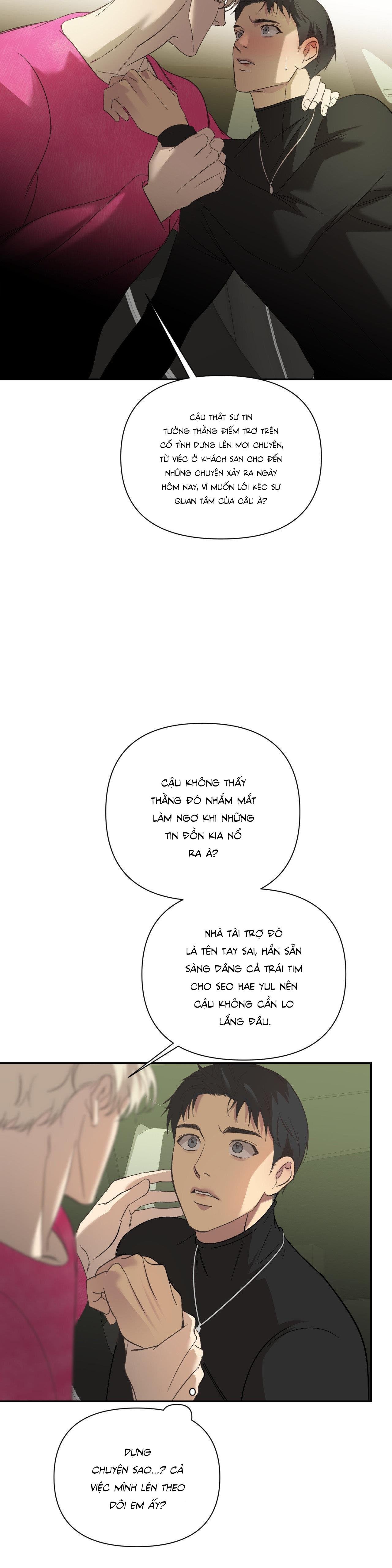 backlight chapter 21 15