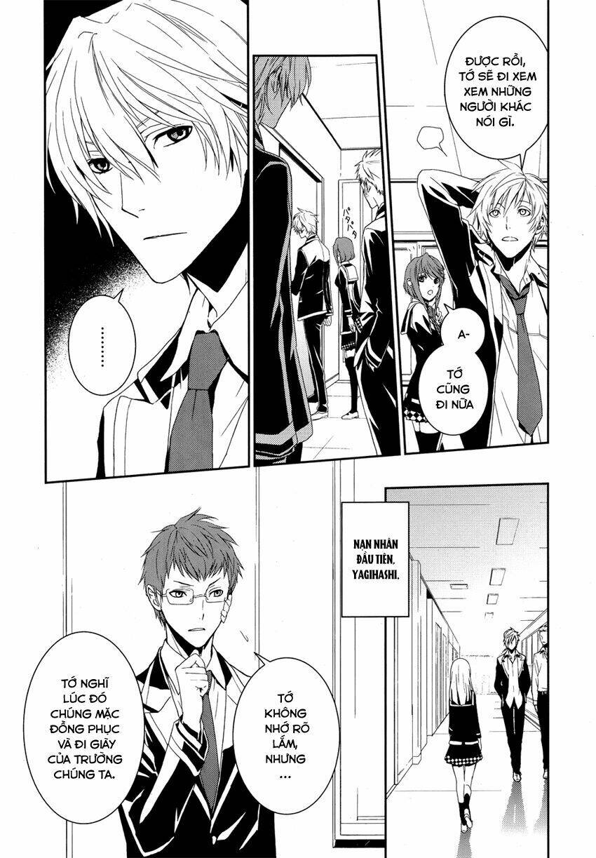 dennou alice to inaba-kun chapter 1 21