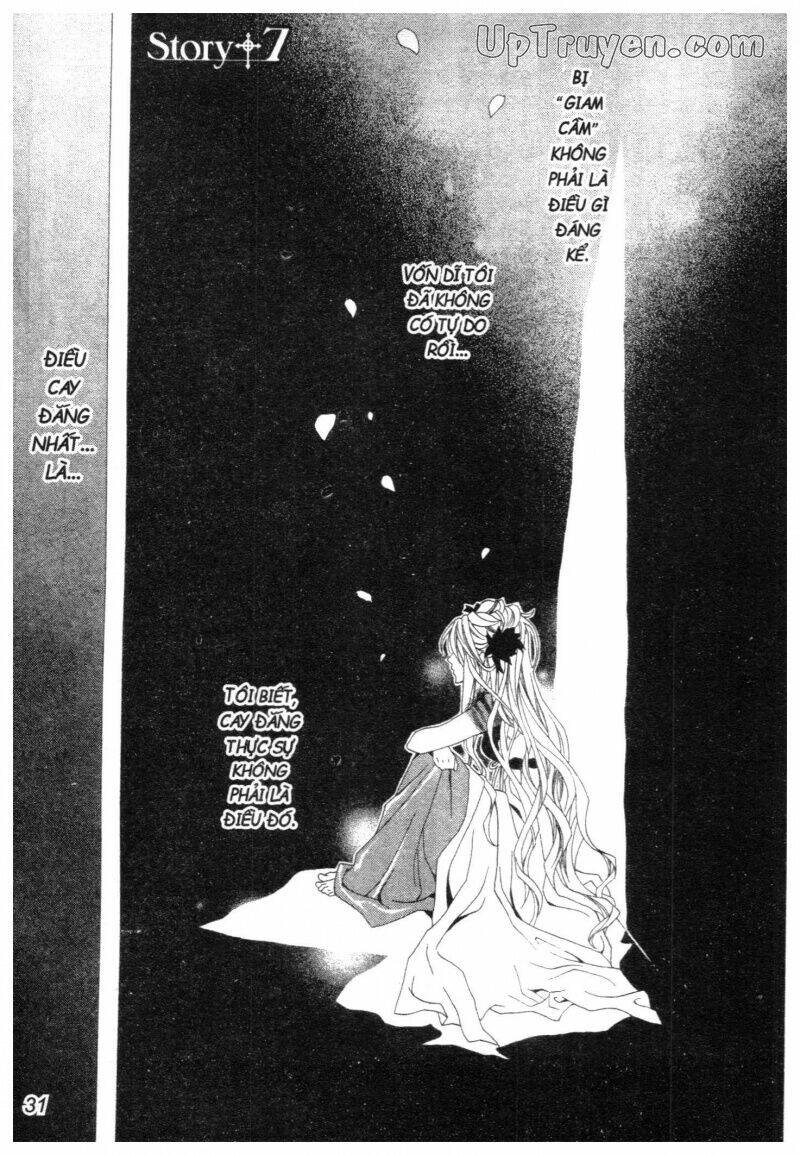 nightmare inspector chapter 2 57