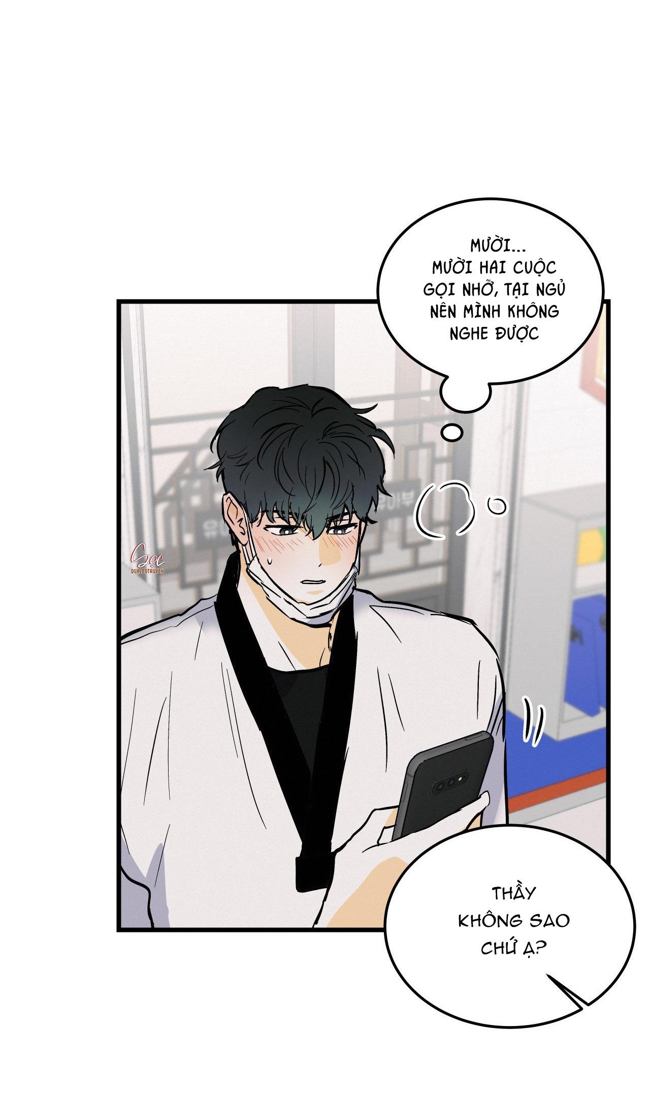 lie again chapter 16 31