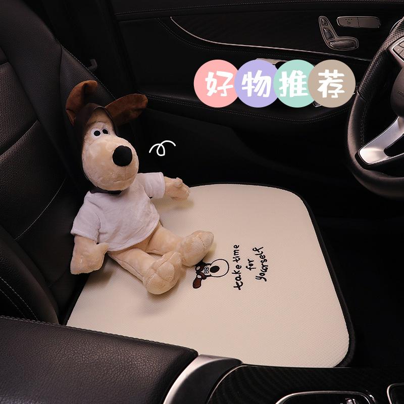 Phong cách mới nhất hình chú chó dễ thương đệm ô tô bốn mùa đa năng bộ ba mảnh thoáng khí đơn đệm ghế sau đệm ghế vải phong cách nữ thần