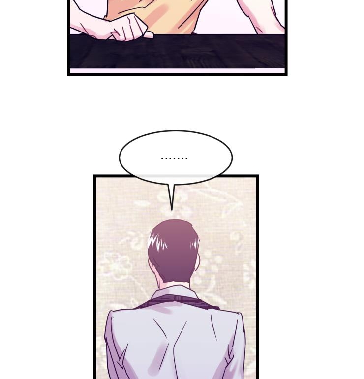 kiếp trước bí ẩn của giáo sư chapter 20 6