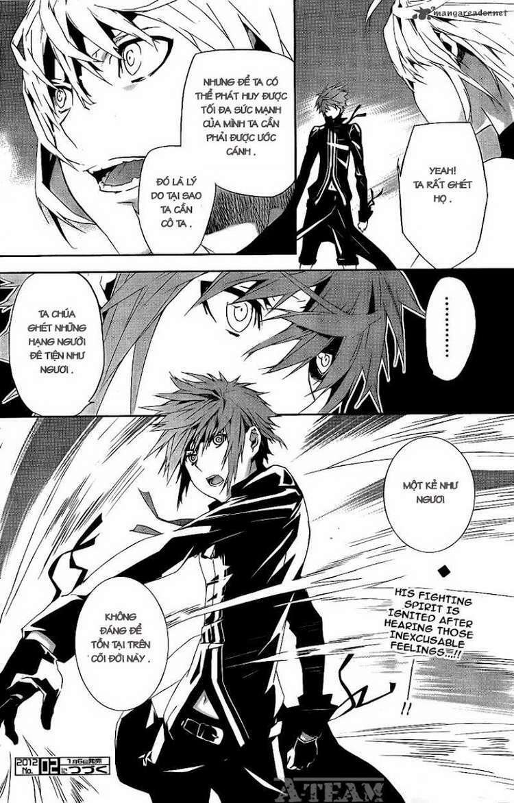 sekirei chapter 124 15