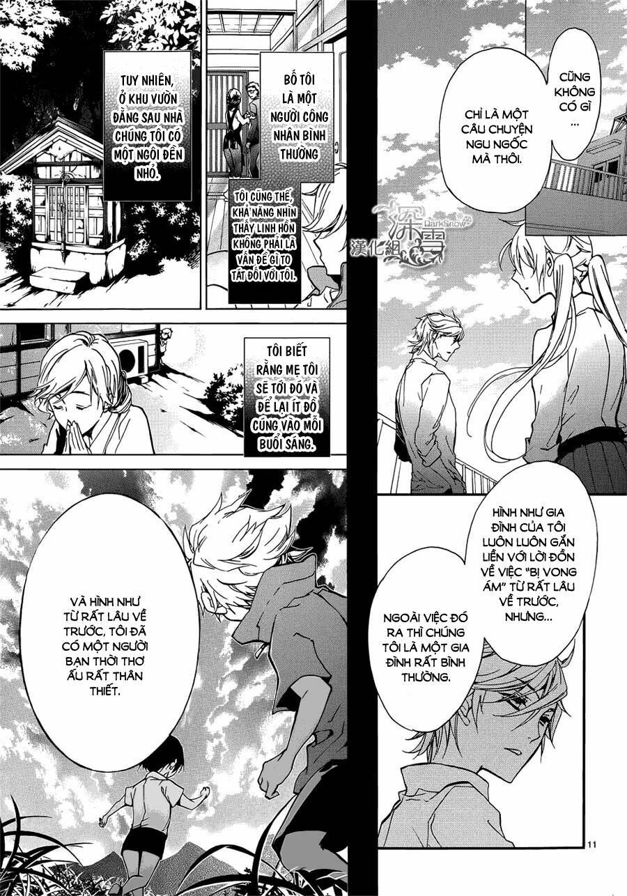 momochi-san chi no ayakashi ouji chapter 13 12