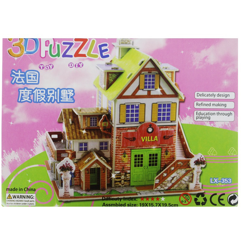 Mô hình lắp ghép nhà giấy 3D puzzle kích thích trí tuệ