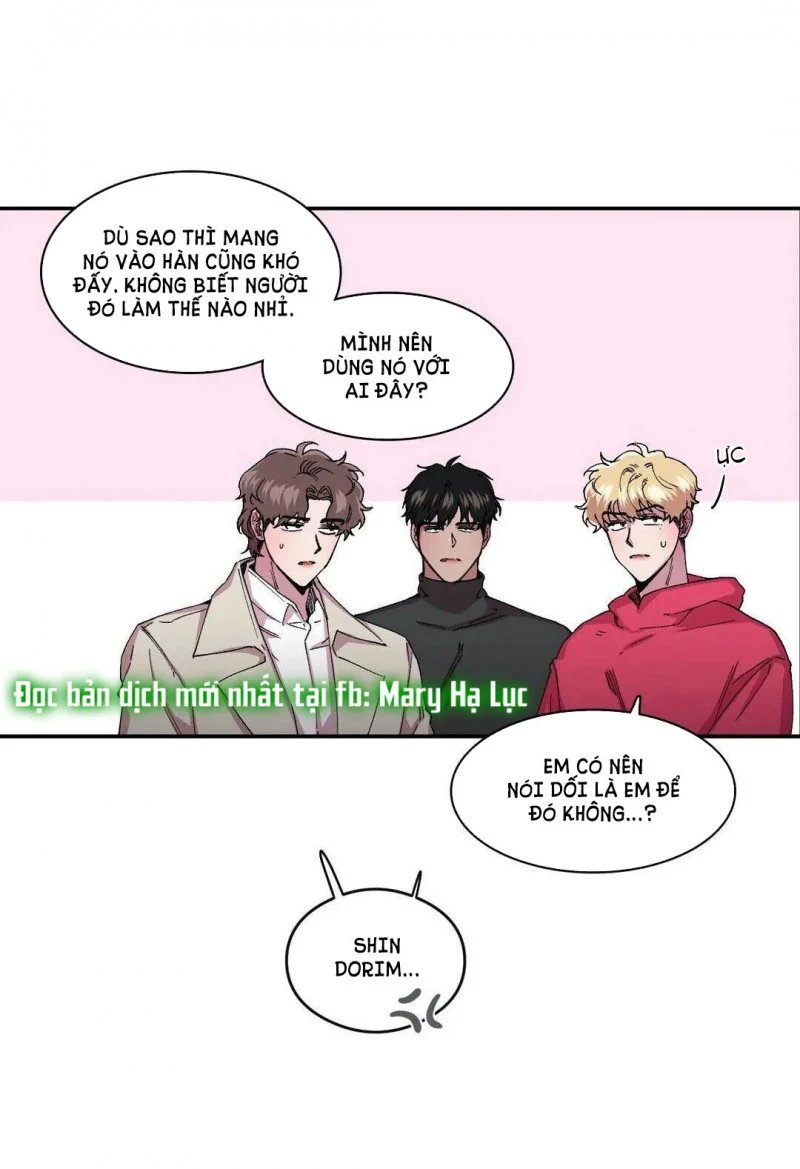 s flower chapter 51 15