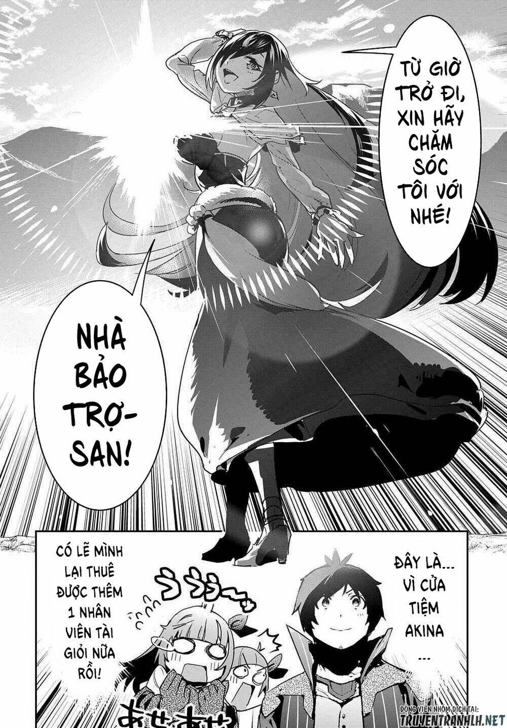 shounin yuusha wa isekai wo gyuujiru! - saibai skill de nandemo fuyashi chaimasu chapter 13 39