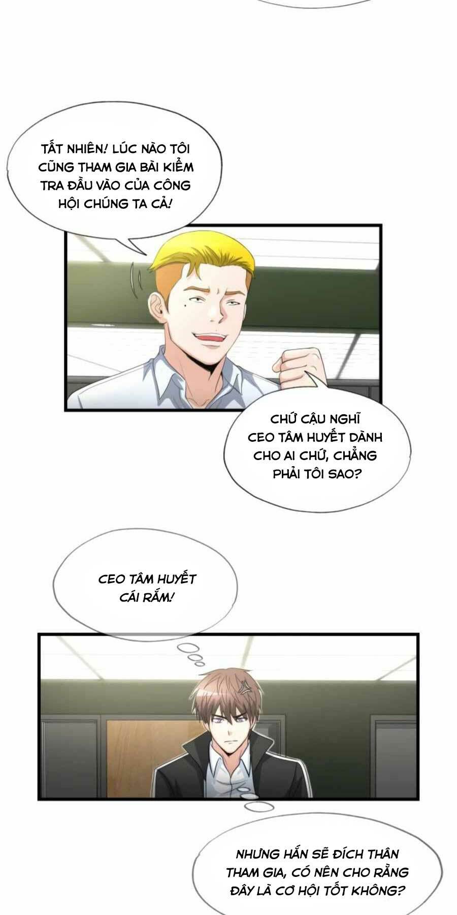 mẹ tôi là chòm sao bảo hộ m chapter 13 20