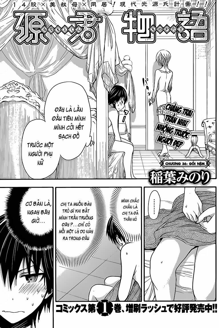minamoto-kun monogatari chapter 36 4
