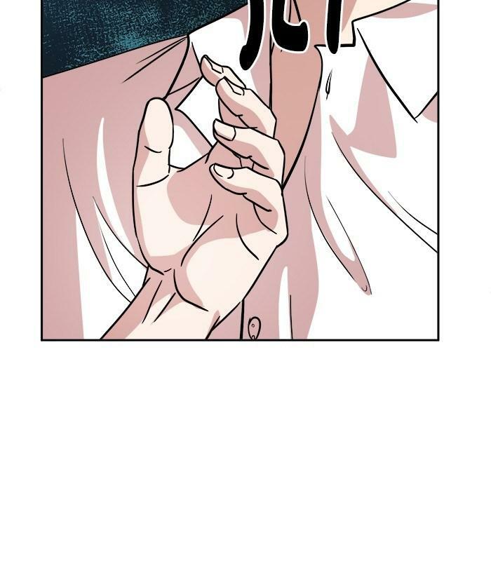 change (jinyuan) ss2 chapter 27 27