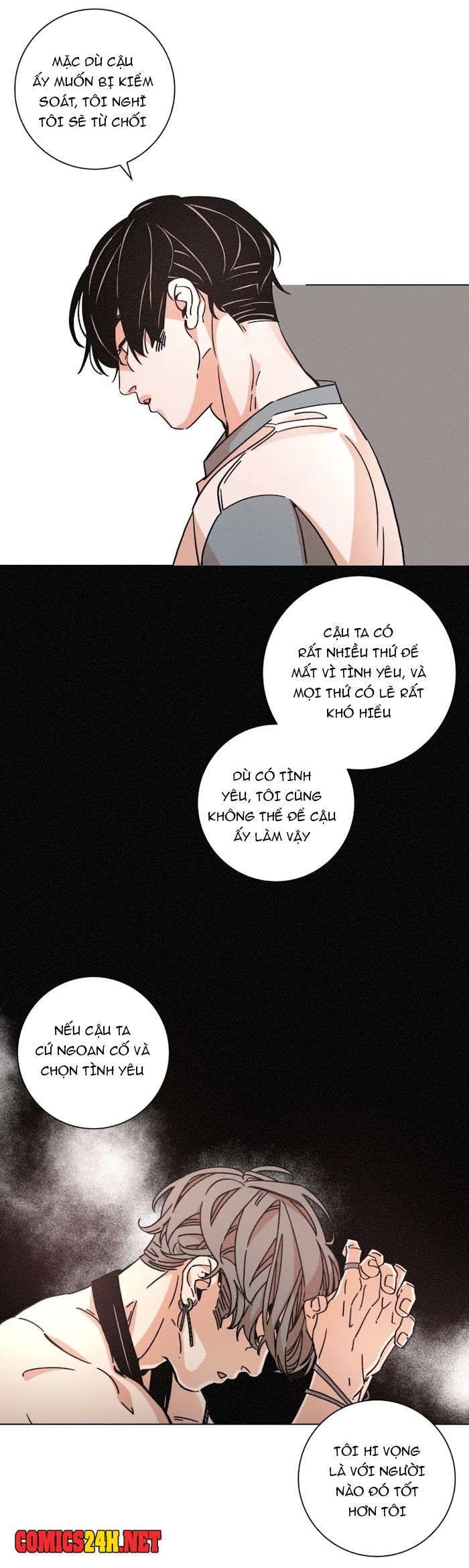 ouroboros chapter 38 25