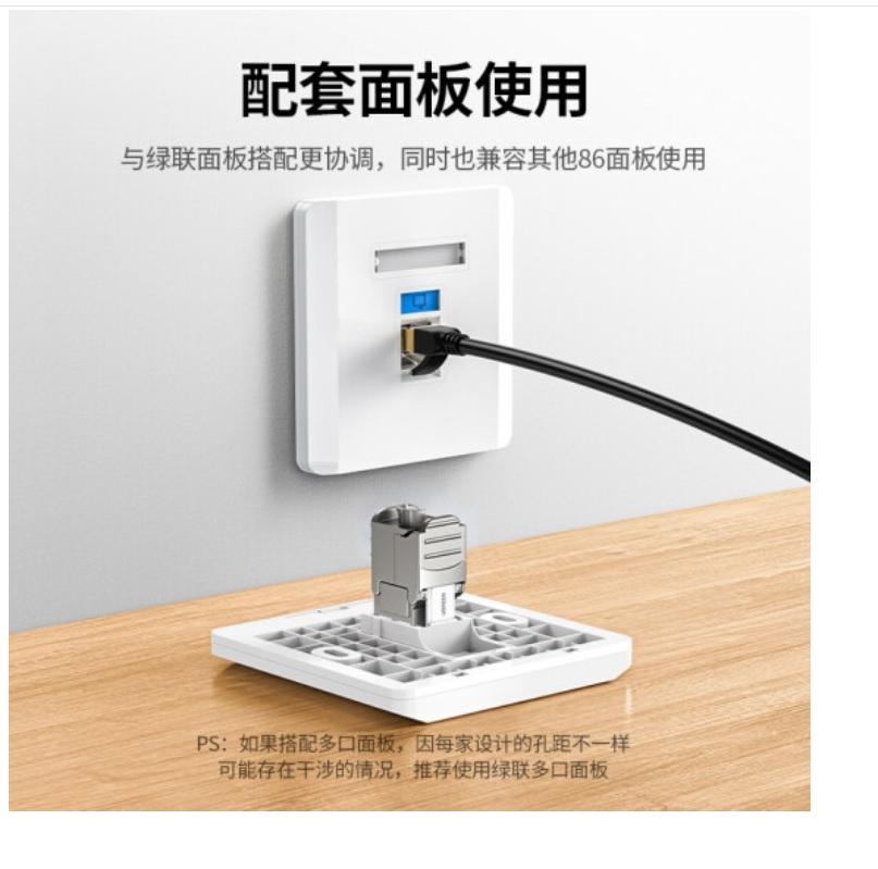 Ugreen UG30858NW187TK cat7 10Gbps hạt mạng thi công âm tường không cần tool nhấn - HÀNG CHÍNH HÃNG