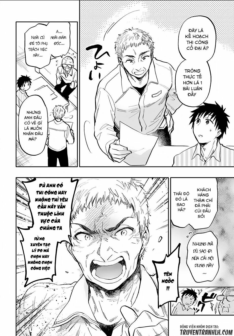 takarakuji de 40-oku atattandakedo isekai ni ijuu suru chapter 13 7