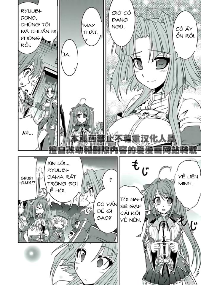 shin koihime musou: moeshouden - otome mankan zenseki chapter 16 58