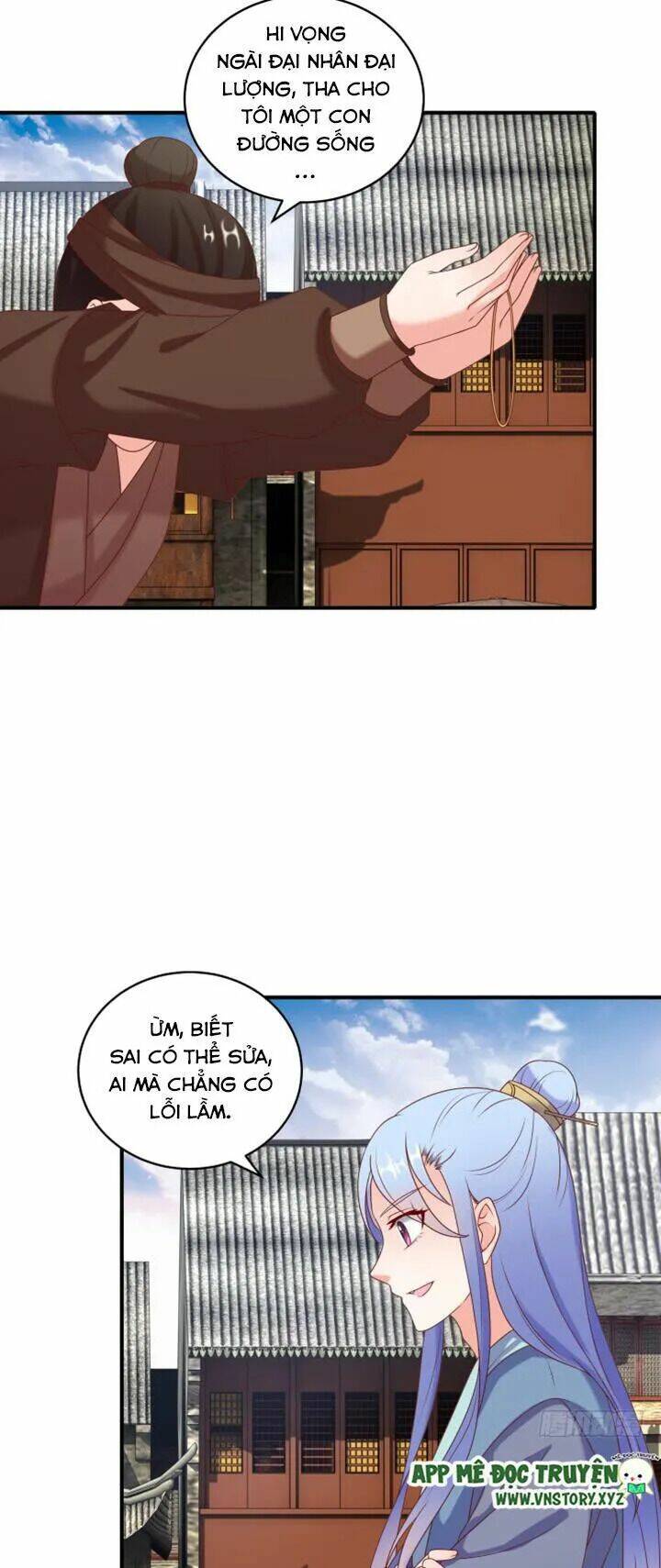 đô đốc đại nhân sủng thê kí chapter 22 7