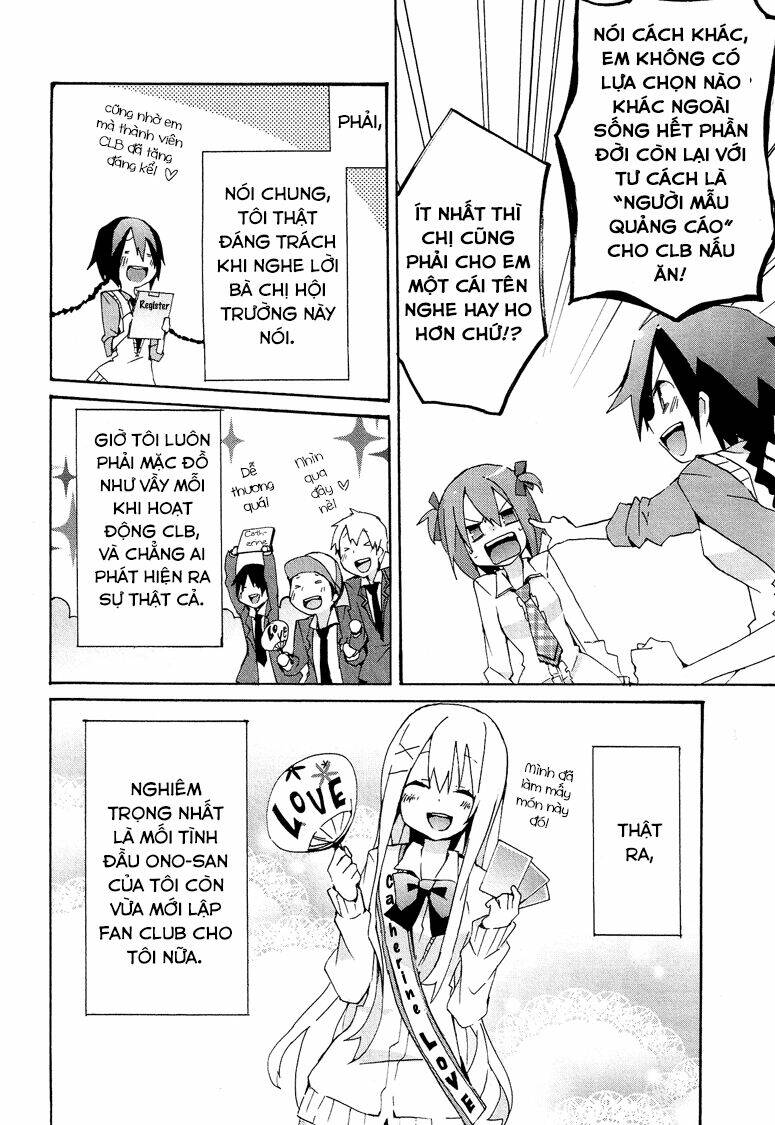 kokuhaku chapter 2 4