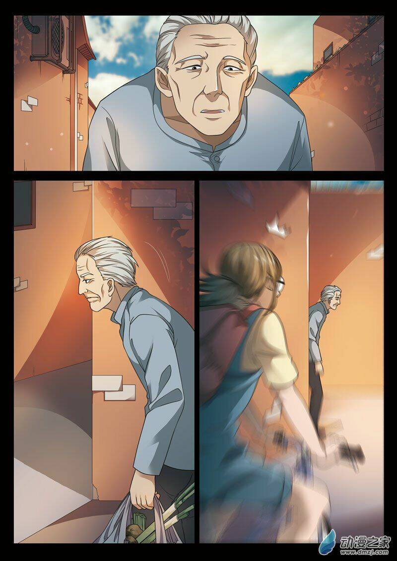 19 tầng địa ngục chapter 27 5