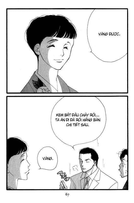 antique bakery chapter 3 8