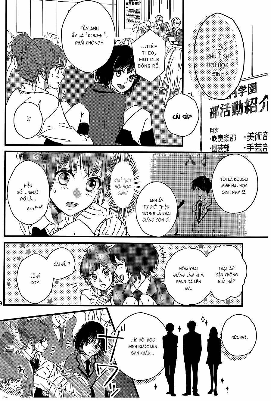 hiren trip chapter 1 11