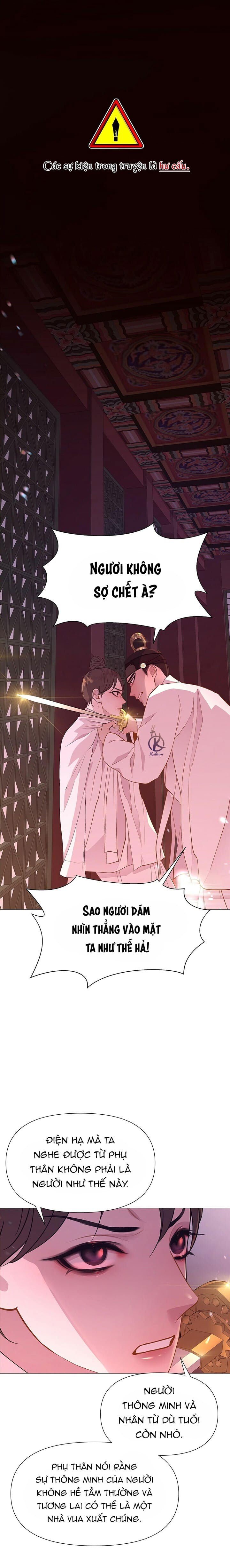 dạ xoa hoá diễn ký chapter 22 1