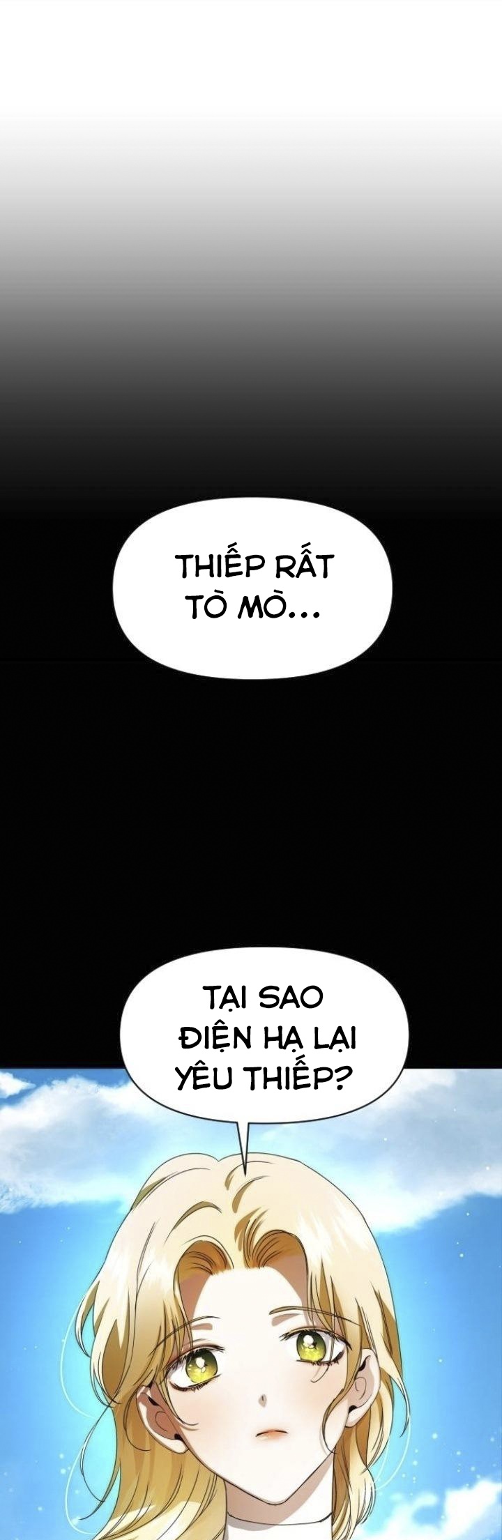 tôi muốn trở thành cô ấy dù chỉ là một ngày chapter 33 61