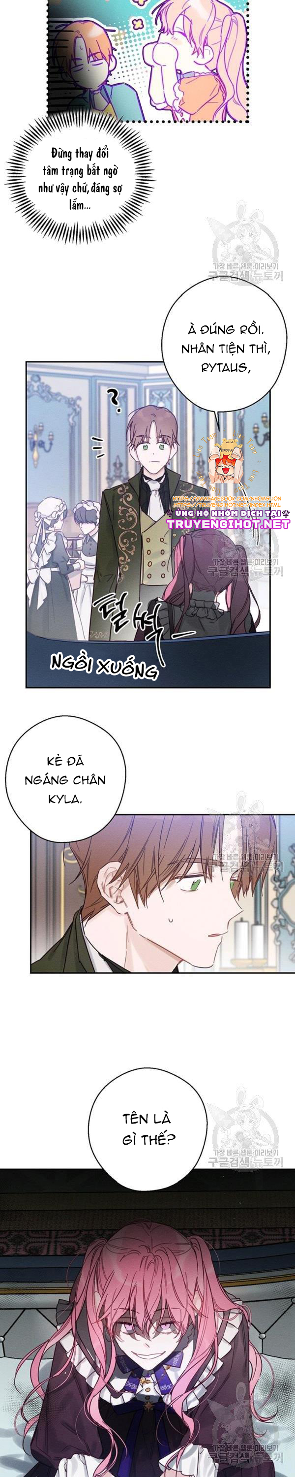 cứ giấu em trai tôi trước đi đã chapter 23.1 8