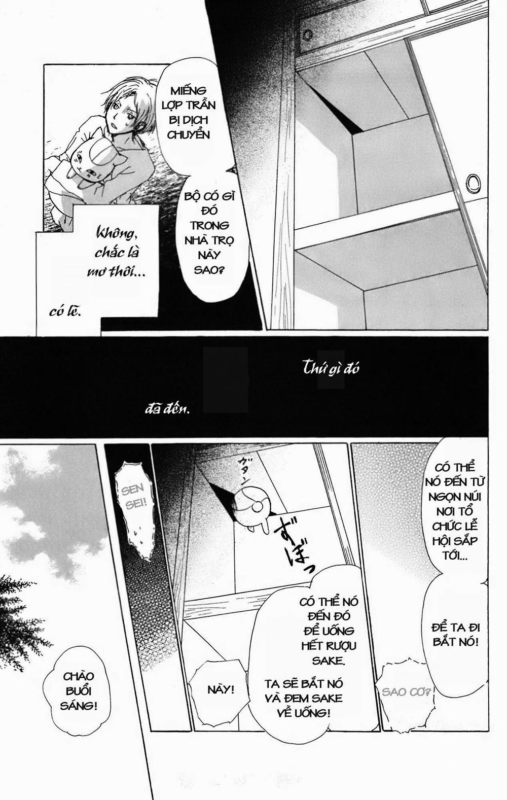 hữu nhân sổ chapter 66 21