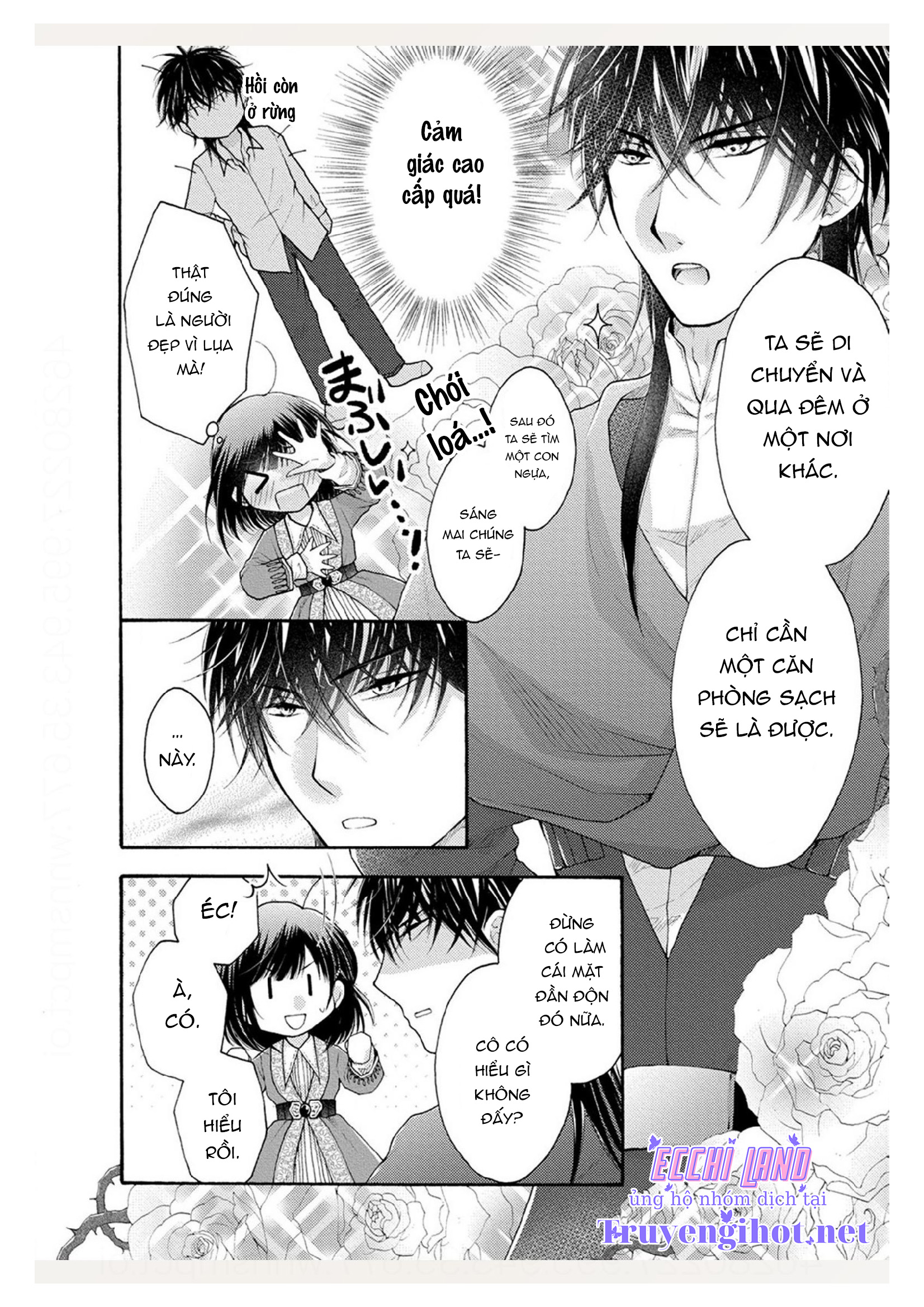 pháp sư bạo dâm vô song và bản hợp đồng độc quyền của tôi chapter 12.1 8