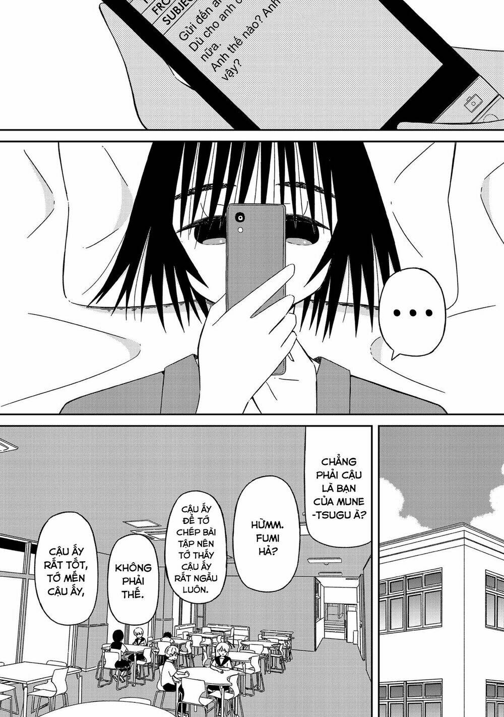 supernova wa kiss no mae ni chapter 7.5 7