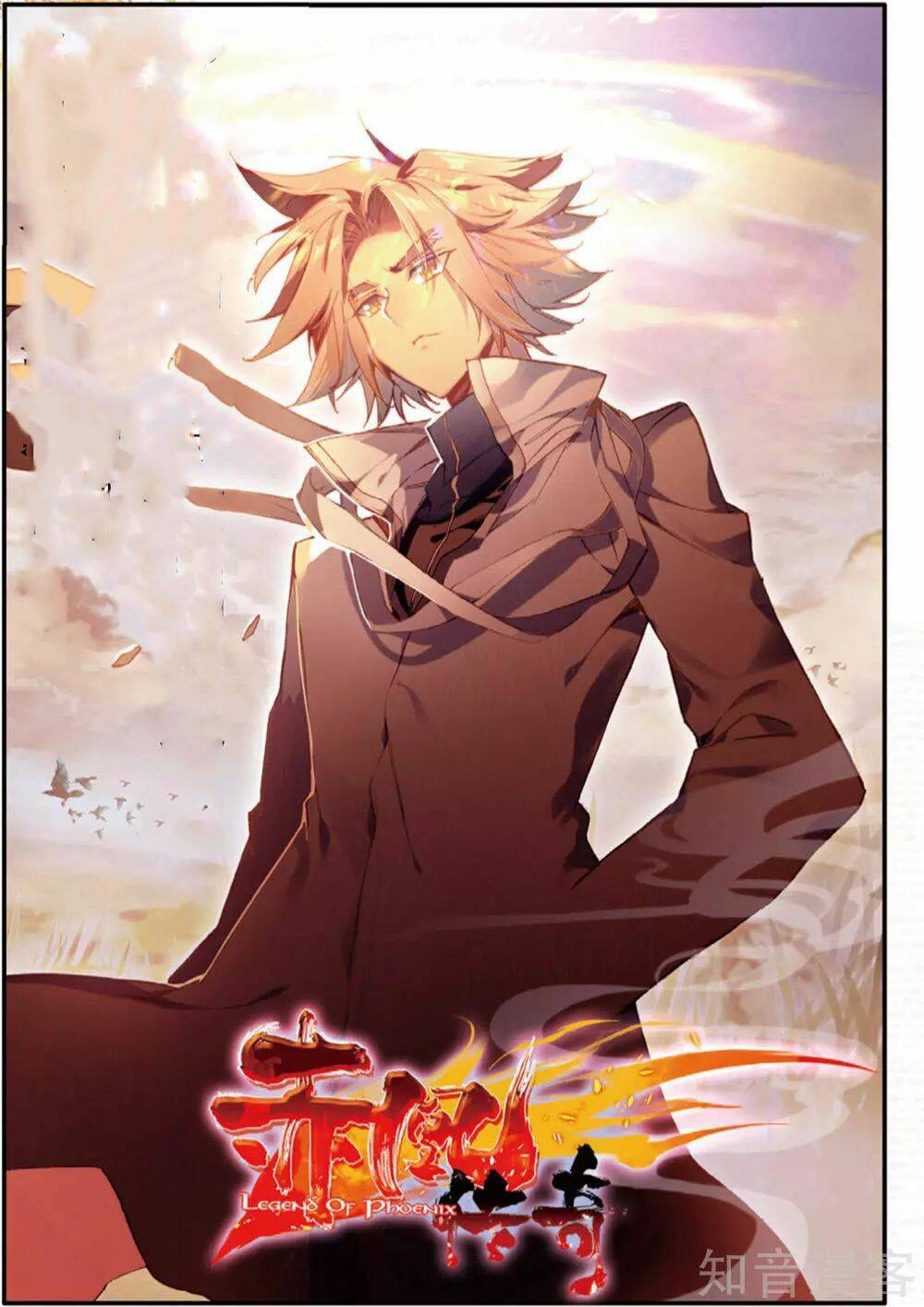 xích hoàng truyền kỳ chapter 94 2