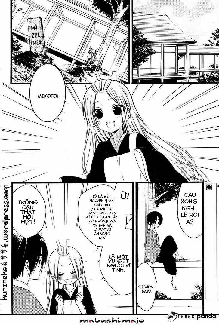 inu x boku ss chapter 48 3