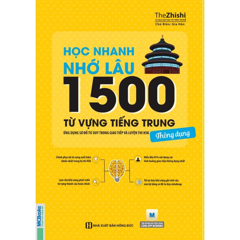 Sách -Combo Học Nhanh Nhớ Lâu 1500 Từ Vựng Tiếng Trung Thông Dụng+Tự học từ vựng tiếng Trung theo chủ đề kèm bút bi