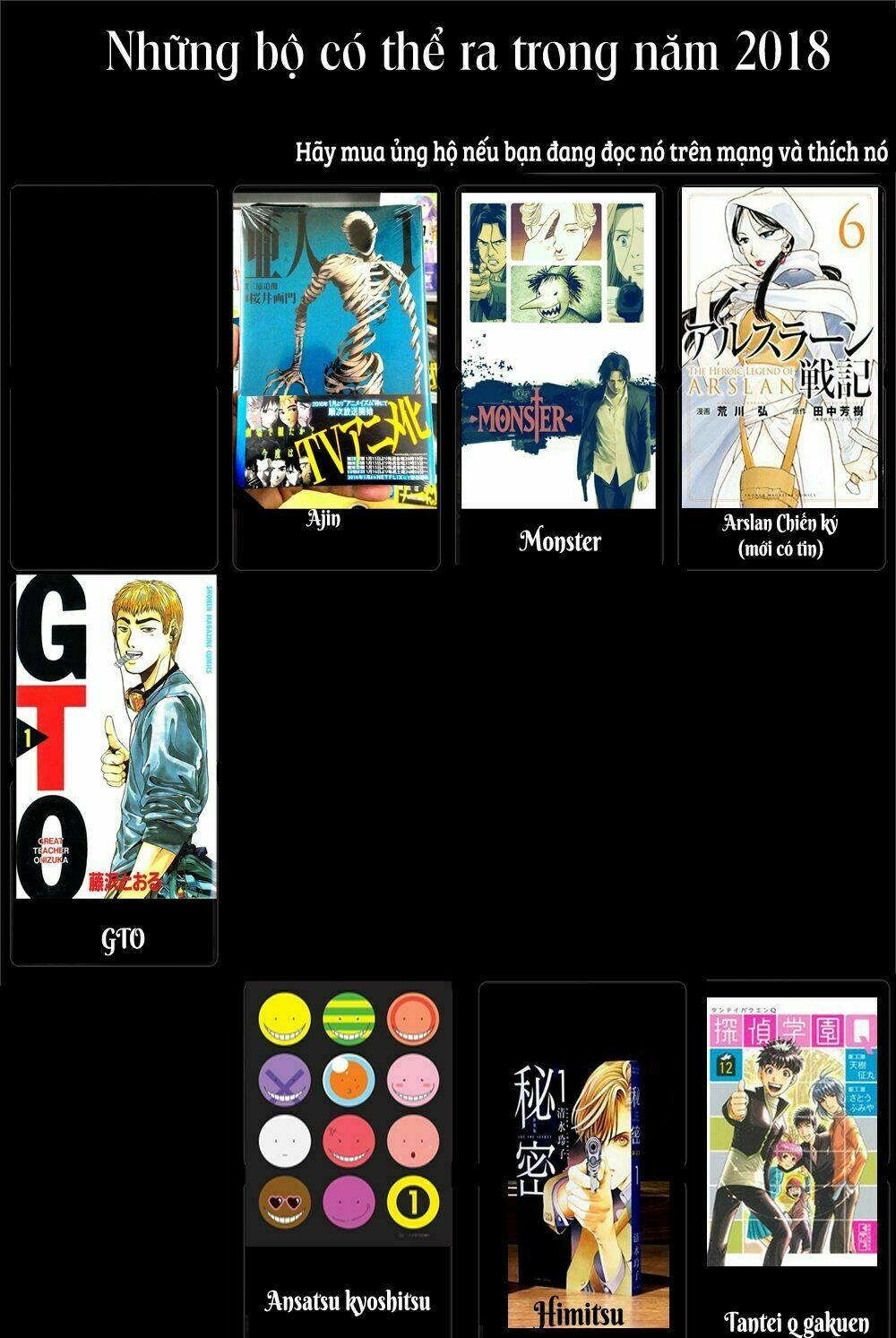 shuuen no elysion chapter 17 27