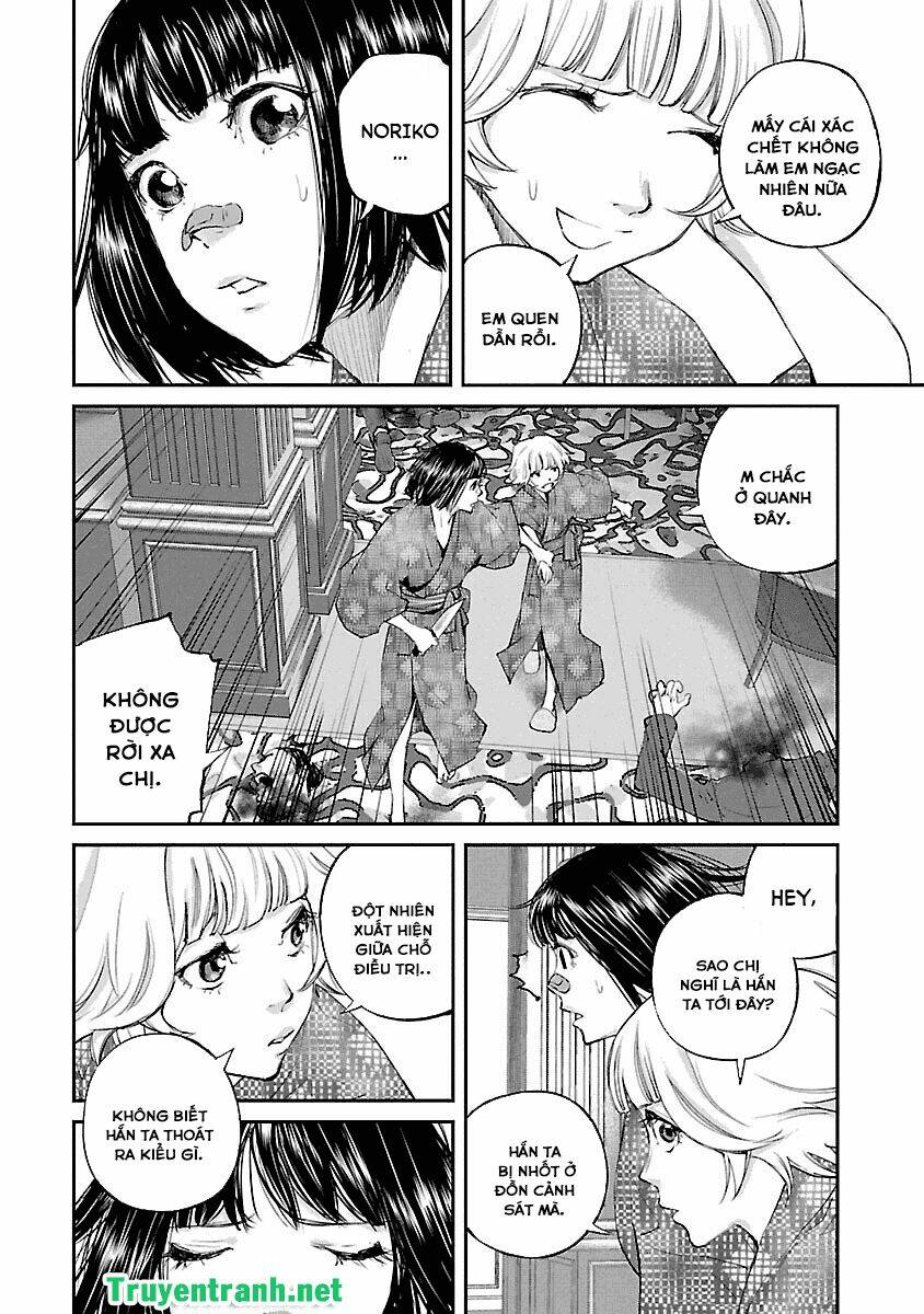 killing morph chapter 34 11