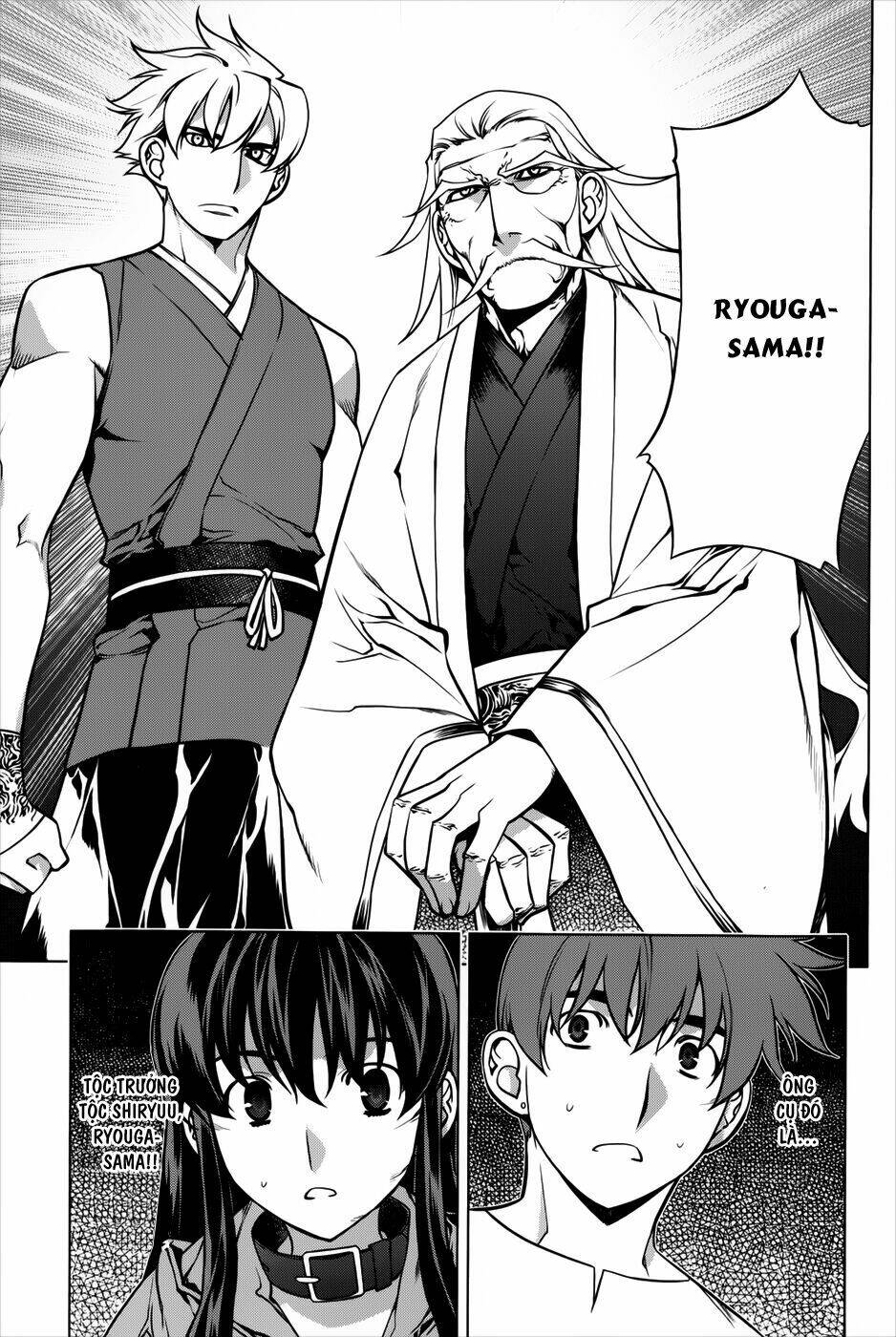 black god chapter 92 19