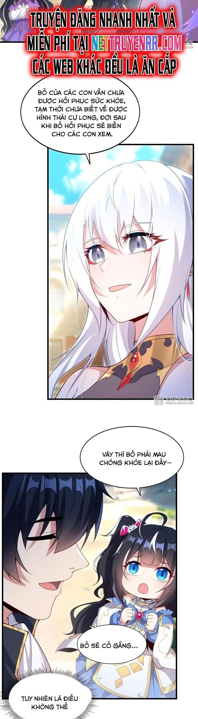 câm miệng đi ác long, ta không muốn trông trẻ với ngươi nữa! chapter 17 6