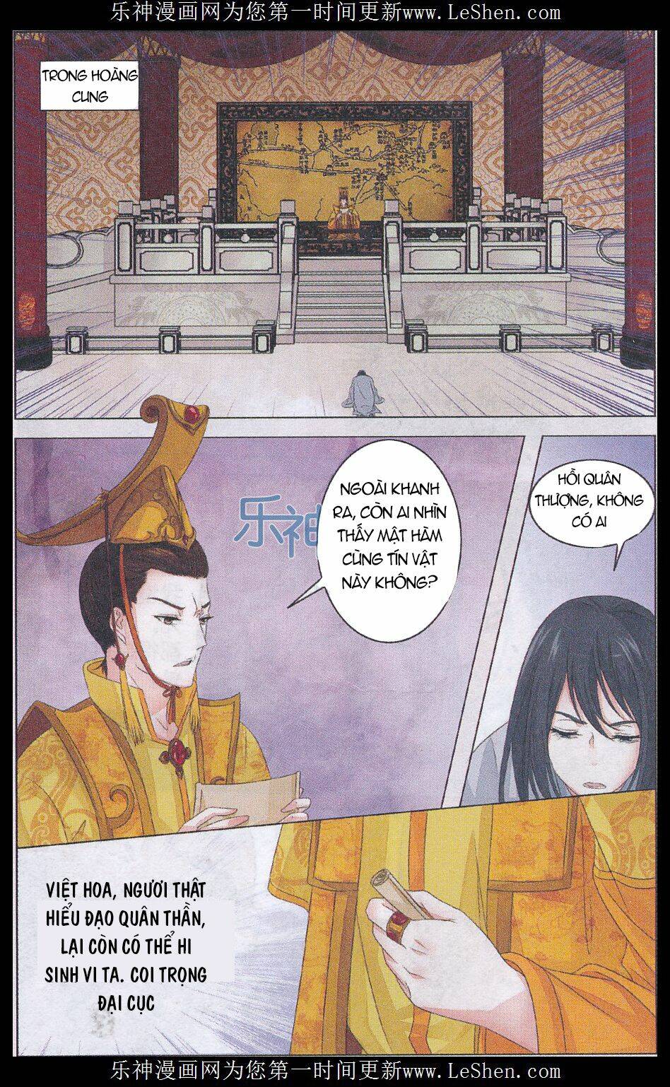 việt hoa oánh mộng chapter 1 18